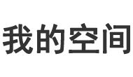 山阴县新闻网
